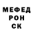 МЕТАДОН VHQ Oksana Sviatokha