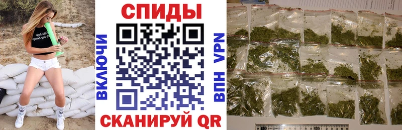 Купить где  Горно-Алтайск  БУТИРАТ вода 