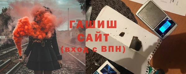 прущая мука Каменск-Шахтинский