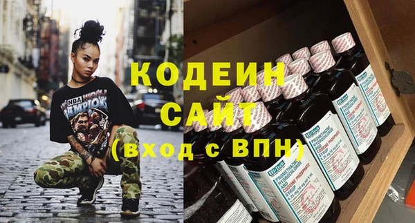 прущая мука Каменск-Шахтинский
