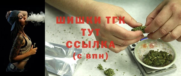 меф Каменка