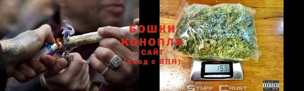 меф Каменка