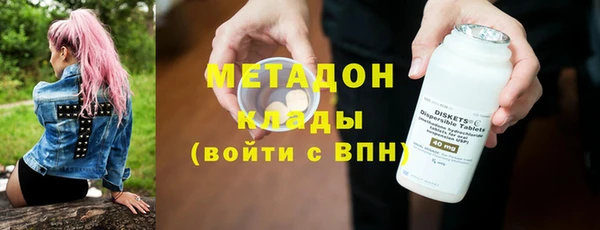 прущая мука Каменск-Шахтинский