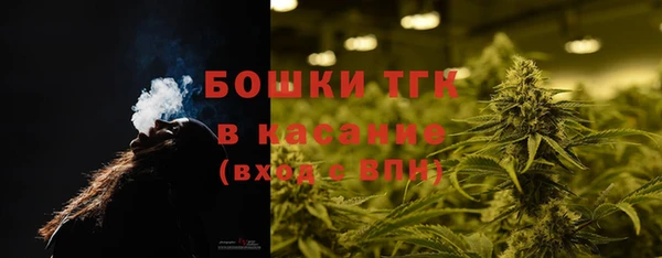 меф Каменка