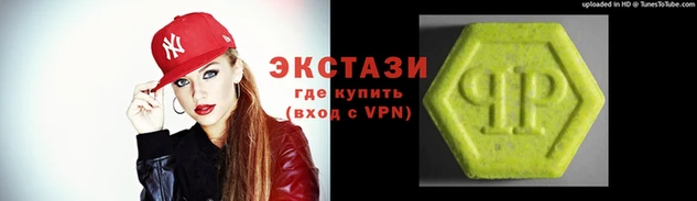 меф Каменка