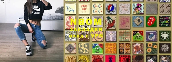 прущая мука Каменск-Шахтинский