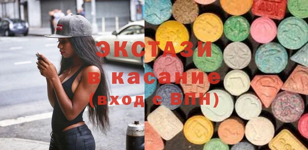 прущая мука Каменск-Шахтинский