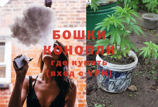 меф Каменка