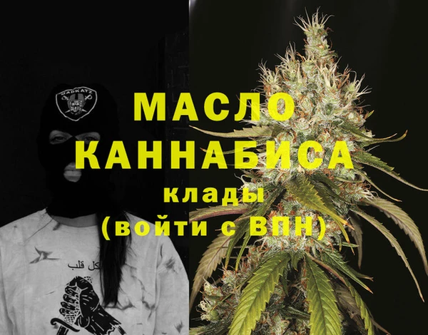 прущая мука Каменск-Шахтинский