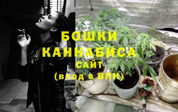 меф Каменка