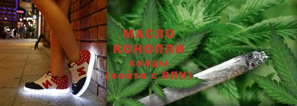 прущая мука Каменск-Шахтинский