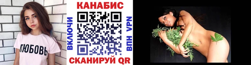 Купить  Горно-Алтайск  Бошки Шишки White Widow 